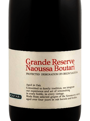 Boutari Naoussa Boutari Grande Reserve | Vivino English
