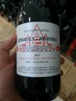 Tatsis Cinsault - Negoska