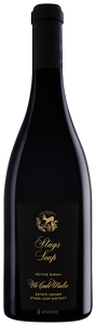 Stags' Leap Ne Cede Malis Petite Sirah N.V.