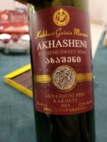 Kakhuri Gvinis Marani (Кахури Гвинис Марани) Akhasheni Red Semi Sweet (ახაშენი)