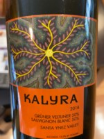Kalyra Grüner Veltliner - Sauvignon Blanc