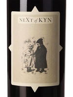 Next of Kyn