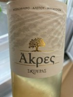 Skouras Akres Rosé