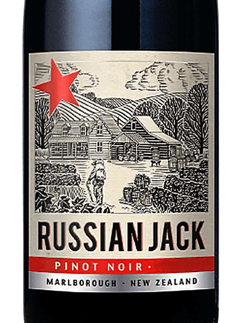 ロシアンジャック　RUSSIAN JACK 750ml BTS V ロシアンジャック RUSSIAN JACK 750ml BTS V - ワイン低 価格 通販