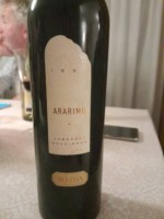 Matua Ararimu Cabernet Sauvignon