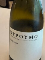 Kir Yianni Single Vineyard Sauvignon Blanc