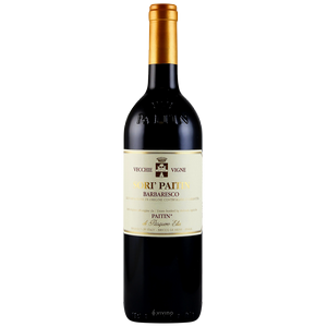 一番の贈り物 PAITIN Barbaresco Sori' Paitin Vecchie Vigne Riserva ワイン