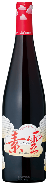 Francis Ford Coppola Winery Su Yuen Red