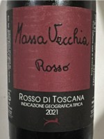 Masa Vecchia Rosso Vino Rosso マッサヴェッキア Massa Vecchia Rosso | Vivino English