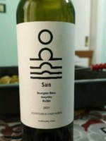 Kontozisis Vineyards Sun White
