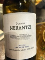 Nerantzi Organic Dry White