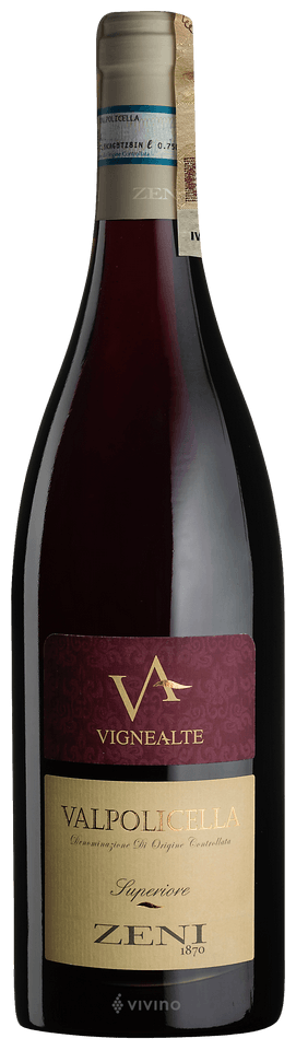 Valpolicella Superiore 2002 × 3本　ワイン Valpolicella Superiore 2002 × 3本 ワイン