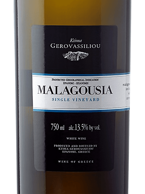 Gerovassiliou Malagousia, 750 ML | Central Market - Really Into Food - View #8