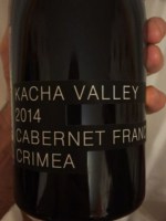 Esse Kacha Valley Cabernet Franc Crimea