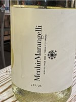 Menhir Malvasia - Fiano