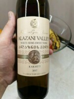 Kakhuri Gvinis Marani (Кахури Гвинис Марани) Alazani Valley White Semi-Sweet (ალაზნის ველი)