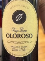 Lustau Very Rare Oloroso Premium Sherry