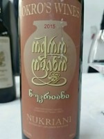 Okro's Wines Nukriani