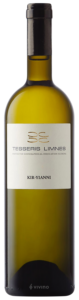 Kir Yianni Tesseris Limnes (ΤΕΣΣΕΡΙΣ ΛΙΜΝΕΣ) N.V.