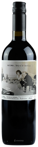 Tola Njiro Nero d'Avola N.V.