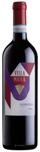 Villa Mura Valpolicella