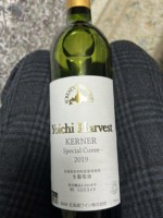 Hokkaido Yoichi Harvest Kerner Special Cuvee | Vivino English