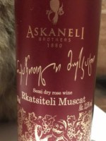 Askaneli Brothers Rkatsiteli - Muscat (Ркацители - Маскат)