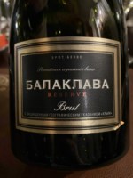 Zolotaya Balka (Золотая Балка) Балаклава Reserve Brut