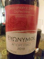 Seméli Ευωνυμος Αγιωργίτικο ( Eononymous Agiorgitiko)