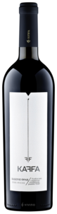 Kaffa Cabernet Franc (Каберне Фран) N.V.