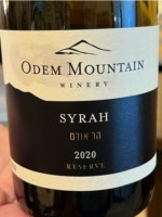 Odem Mountain (יקב הר אודם) Reserve Syrah