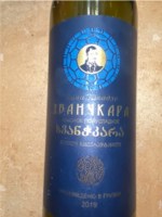 Kakhuri Gvinis Marani (Кахури Гвинис Марани) Vina Tavadze Khvanchkara Red Semi-Sweet (Вина Тавадзе Хванчкара Красное Полусладкое)