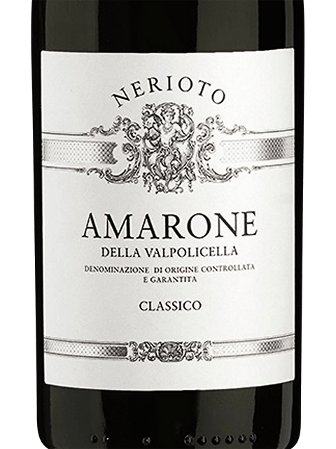 ワイン Recioto della Valpolicella AMARONE Speri Recioto della Valpolicella Amarone Classico Superiore