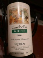Skouras Cambello White