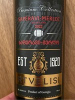 Rtvelisi (რთველისი) Premium Collection Saperavi - Merlot