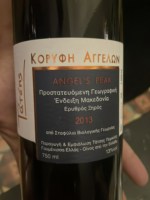 Tatsis Angels Peak Rouge (Κορυφή Αγγέλων Ερυθρός)
