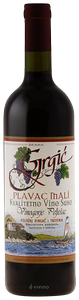 Grgić Plavac Mali 2018