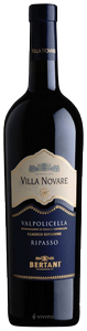 Bertani Villa Novare Valpolicella Classico Superiore Ripasso N.V.