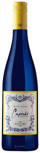 Cupcake Pfalz Riesling N.V.