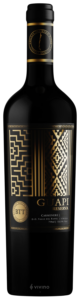 Tagua Tagua - BTT Guapi Reserva Carmenere N.V.