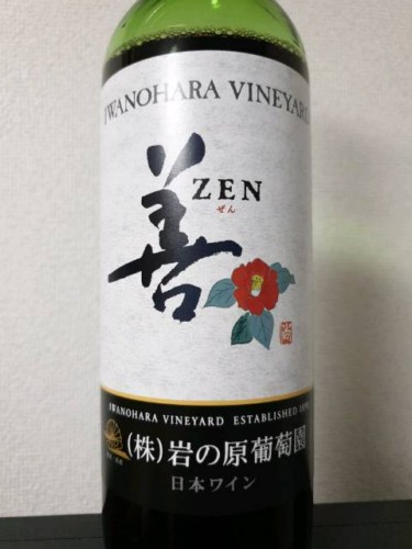 Iwanohara Vineyard Zen Red | Vivino English