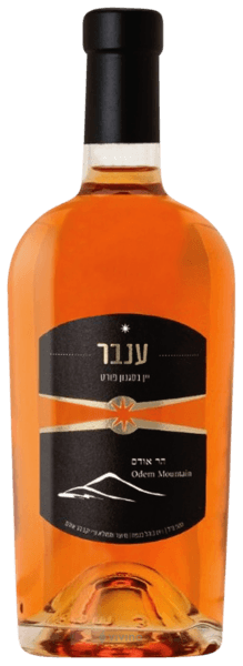 Odem Mountain (יקב הר אודם) Amber (שני וענבר) White