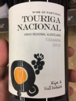 Tesco Tamara Touriga Nacional