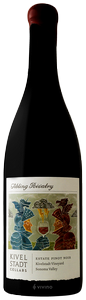 Kivelstadt Cellars Sibling Rivalry Kivelstadt Vineyard Estate Pinot Noir N.V.