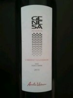 Aurelia Visinescu Genesa Reserva Cabernet Sauvignon