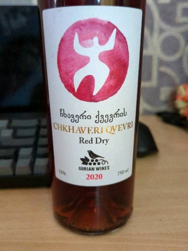 Gurian Wines Chkhaveri Qvevri Dry | Vivino 日本語
