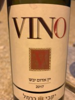 Carmel (יקבי כרמל) יזלבז חצי יבש Vino (Semi-Dry White)