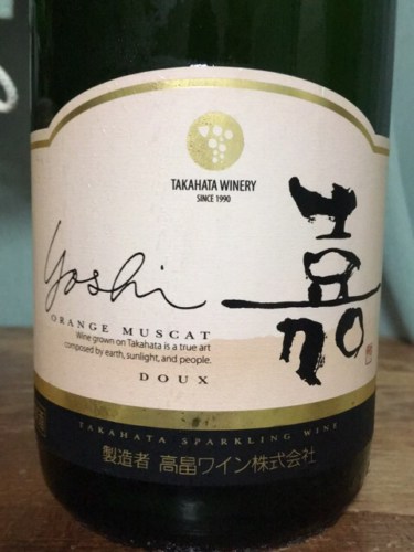 Takahata Winery Yoshi Orange Muscat Doux | Vivino English