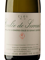 Clos de la Coulée de Serrant