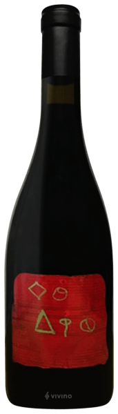 Coto de Gomariz (María Álvarez Serrano) A Tiro Fijo Tinto